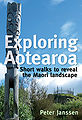 Exploring Aotearoa.jpg